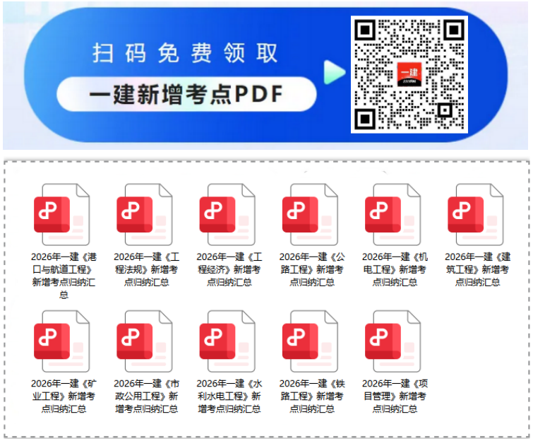 产品中心标题