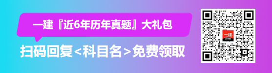 产品中心标题
